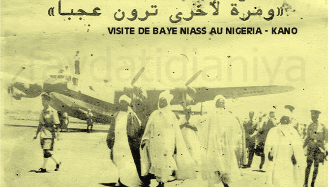 baye nigeria