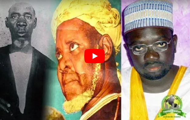 relation de baye et la famille de mame elhadji