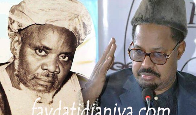 ahmed khalifa niasse baye niasse gamou