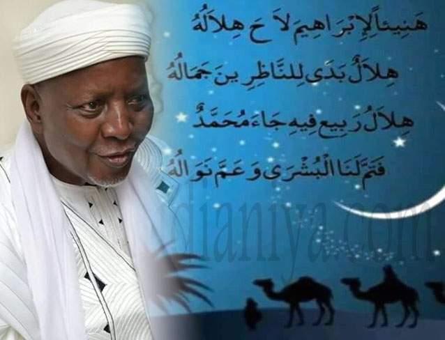 gamou medina baye 2018