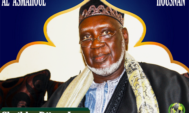 cheikh djim lo medina baye