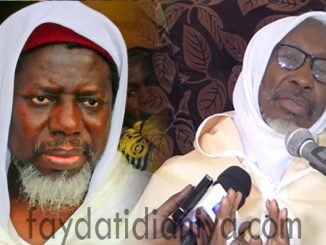 docteur cheikh mouhidine samba imam assane cisse