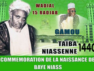 gamou taiba niassene edition 2019