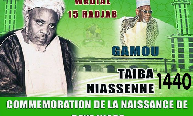 gamou taiba niassene edition 2019