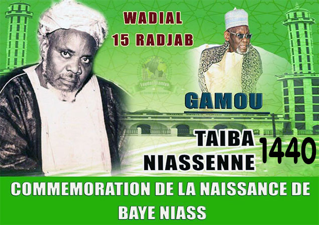 gamou taiba niassene edition 2019