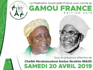 gamou paris 2019 avec baba lamine niass