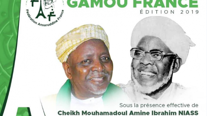 gamou paris 2019 avec baba lamine niass