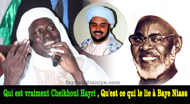 qui est cheikhoul hayri