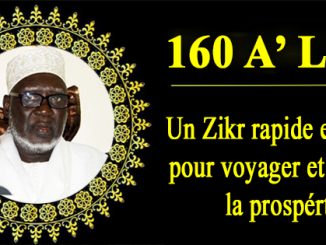 160 ya latif zikr à faire comment