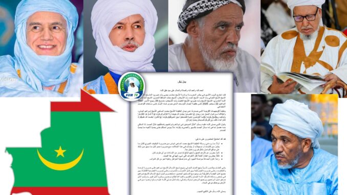 Mauritanie : Déclaration des Moqadams de Boubacar