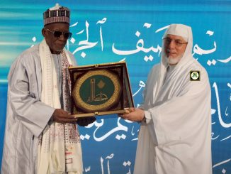 Khalife général de la Faydatidianiya , Cheikh Mohamed El-Mahi Ibrahim Niass