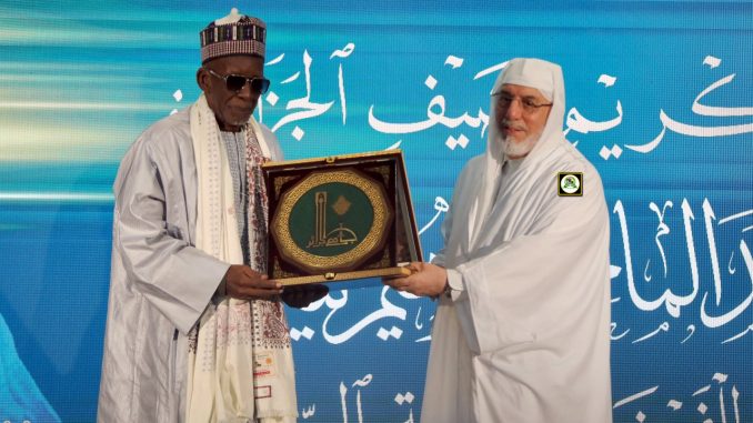 Khalife général de la Faydatidianiya , Cheikh Mohamed El-Mahi Ibrahim Niass
